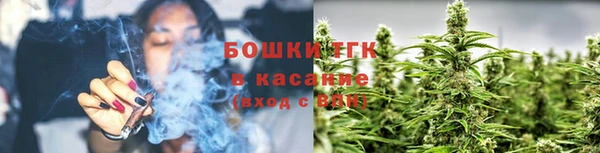 каннабис Алексеевка