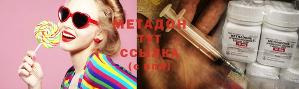 не бодяженный Алзамай