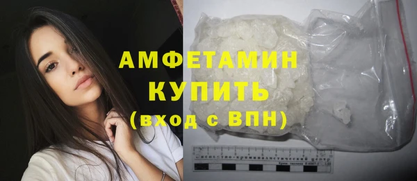 не бодяженный Алзамай