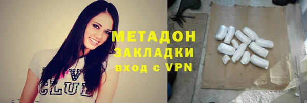 не бодяженный Алзамай
