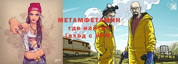 не бодяженный Алзамай