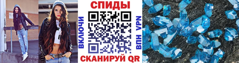 МЕТАМФЕТАМИН Декстрометамфетамин 99.9%  как найти закладки  Махачкала 