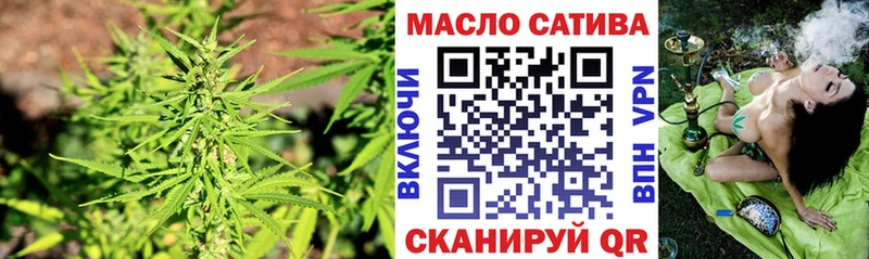 это официальный сайт  Махачкала  ТГК жижа  МЕГА ССЫЛКА 